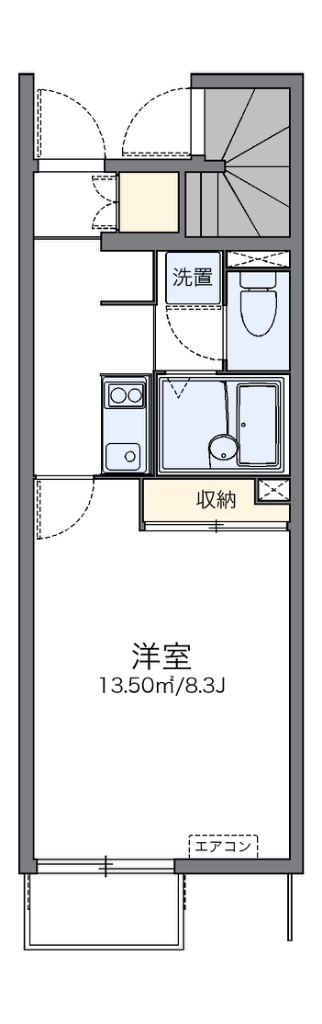 レオネクストまさ 間取り