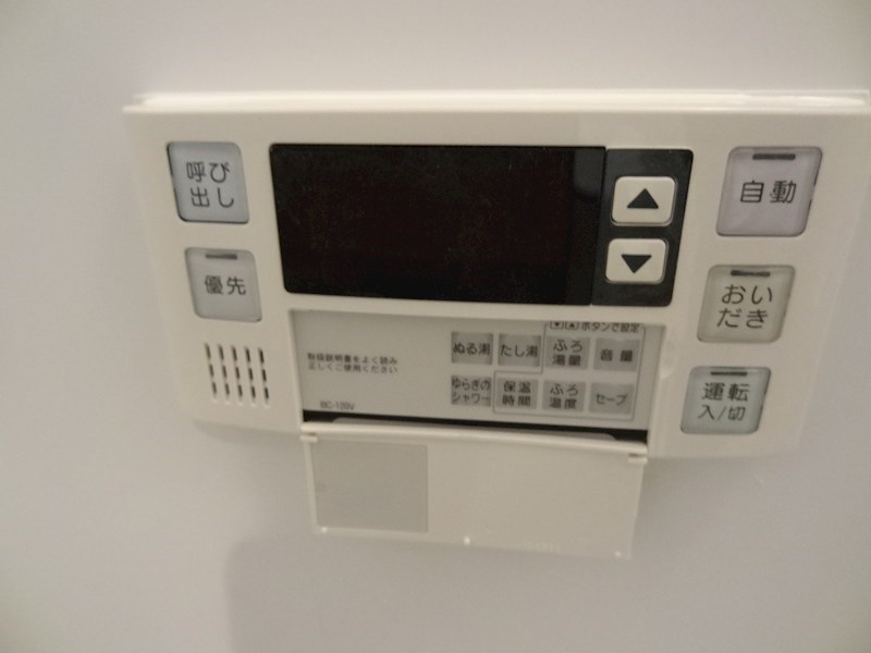 旗ヶ岡アパートメント その他設備