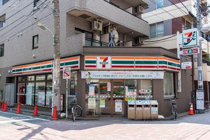 アクサス大森山王 ｾﾌﾞﾝｲﾚﾌﾞﾝ 大田区大森駅南店