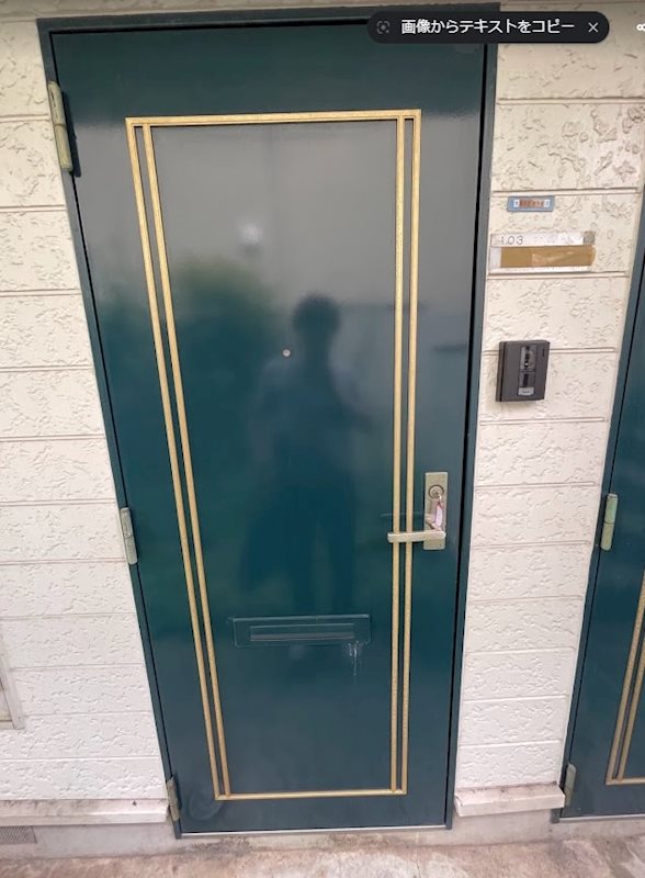 レオパレス旗の台 その他