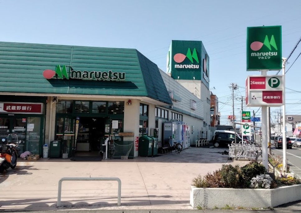 SHIMADA ﾏﾙｴﾂ 三橋店