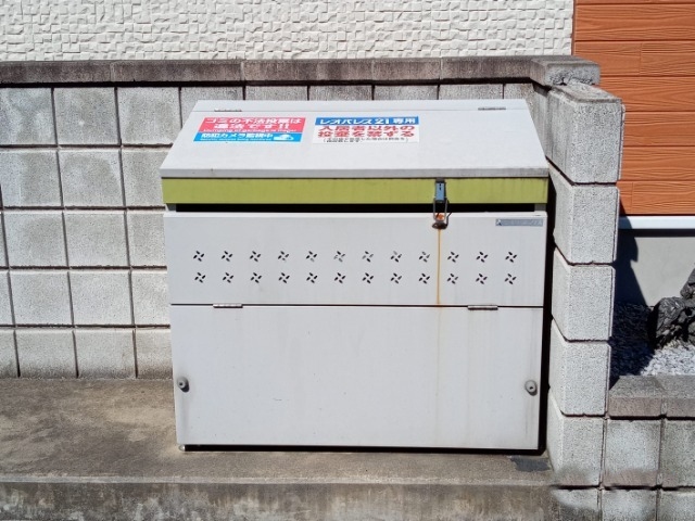 レオネクスト相棒 その他