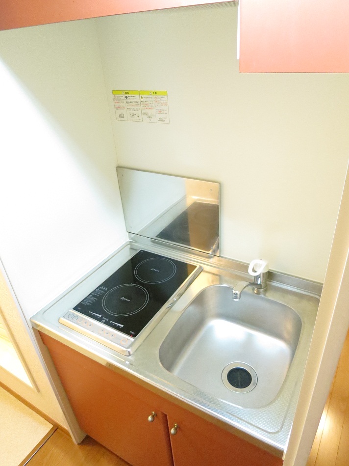 レオパレスコラール　キシ 2口電気コンロ