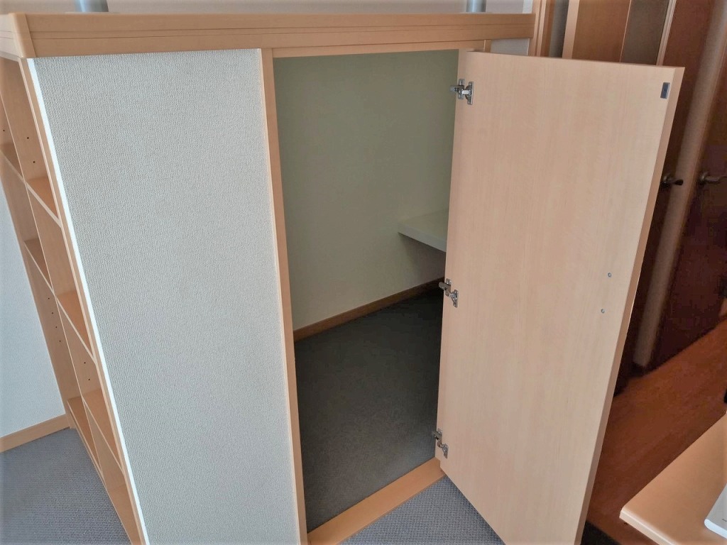 レオパレスウィスタリアⅡ その他