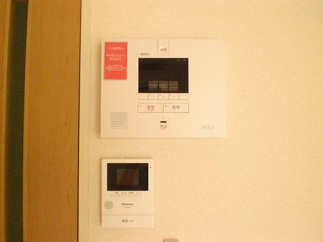 クレイノグランシーダ 掲示板有り。