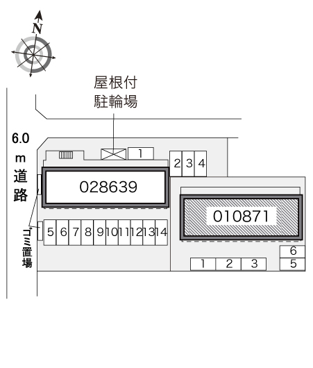 レオパレス城南 その他