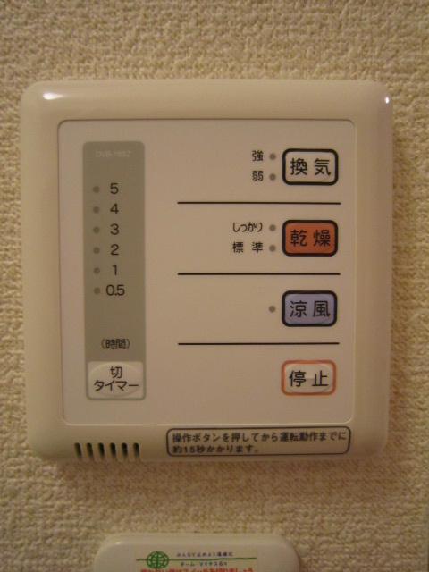 レオパレスボヌール 浴室乾燥機