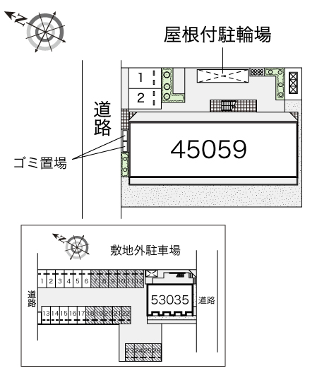 レオネクスト希望 その他