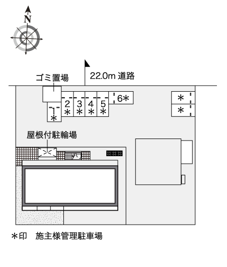 レオパレスレジェンドプーマ その他
