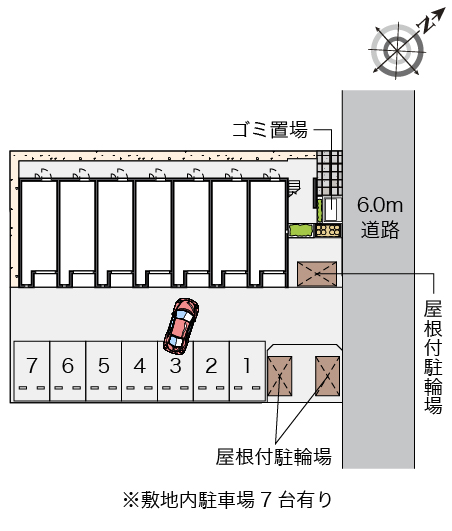 レオネクストシャイン その他