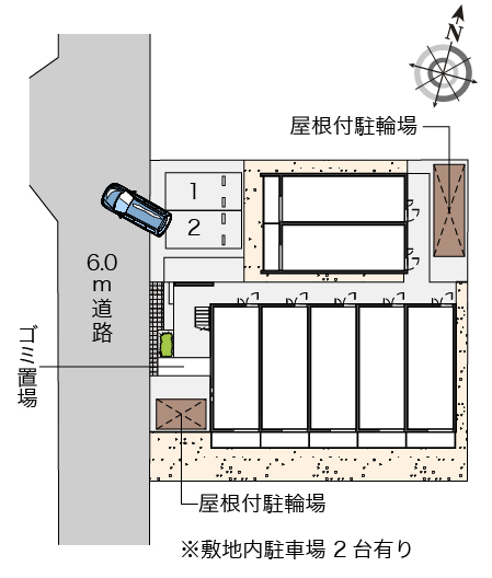 クレイノＩＴＵＫＩ その他