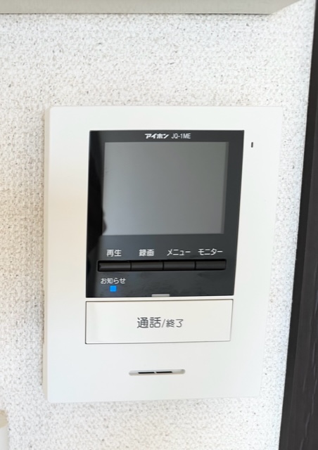 クレイノＩＴＵＫＩ その他
