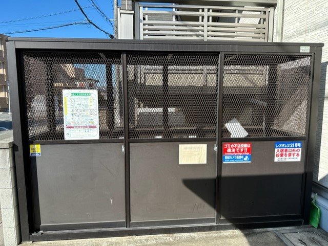 クレイノＩＴＵＫＩ その他
