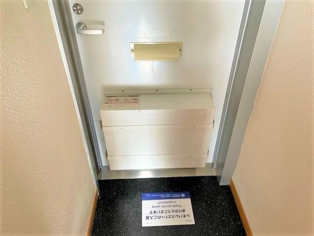 レオパレスＨＯＰＥ 同タイプの部屋の写真です