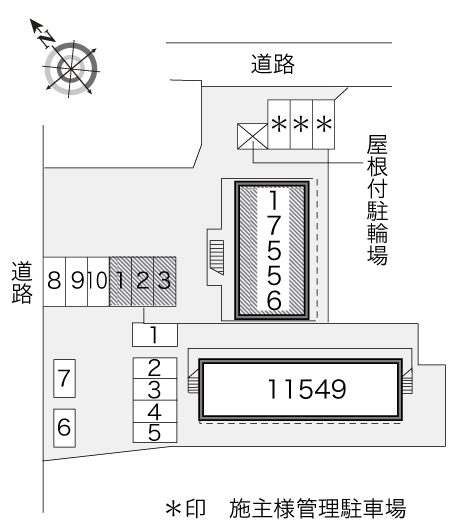 レオパレスラ・ポール その他