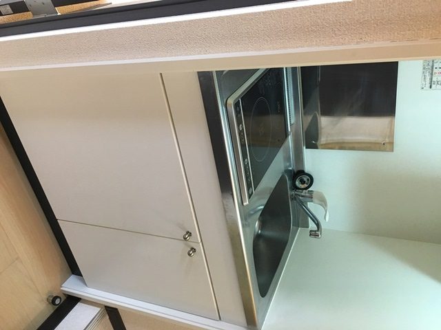レオネクストカームネス　泉 キッチン
