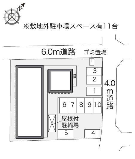 レオパレスゆげたⅡ その他