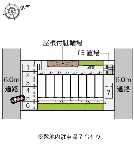 レオネクストジオイド その他