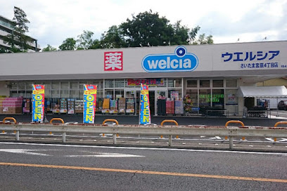 レオパレスＳｈｉｍｉｚｕ　Ⅱ 徒歩約5分