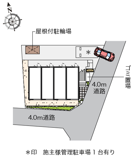 レオパレス金森 その他