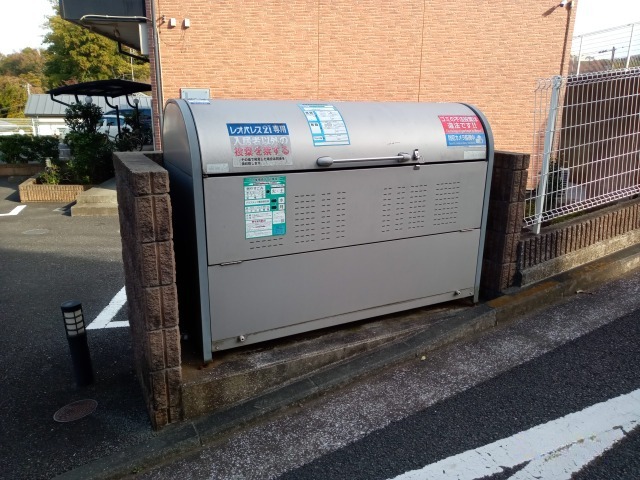 レオパレスピュアライズパートⅡ ゴミ置場