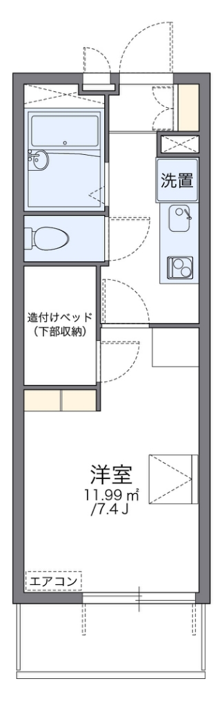 レオパレス嵯峨野 間取り