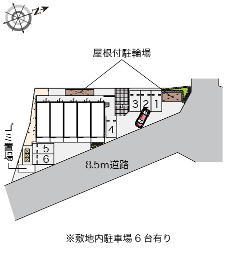 クレイノポモドーロ その他
