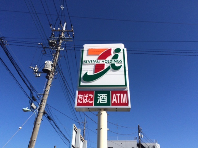 レオパレスホムラ セブンイレブンまで450ｍ、徒歩10分です。