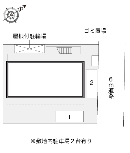 レオパレス小向さいわい その他