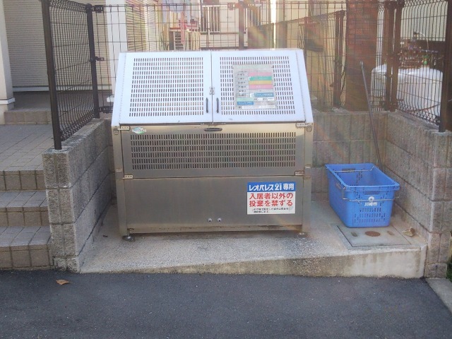 レオパレス野川 ダストボックス