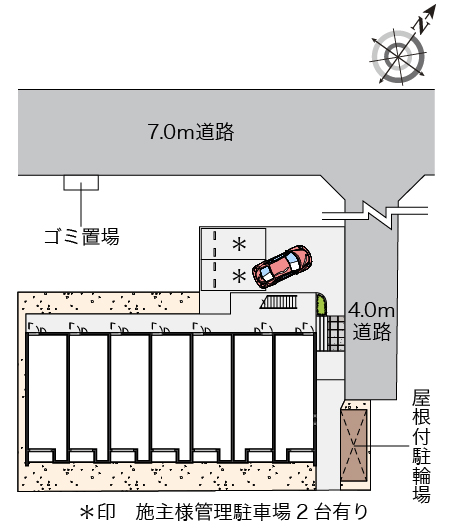 クレイノスリジエ その他