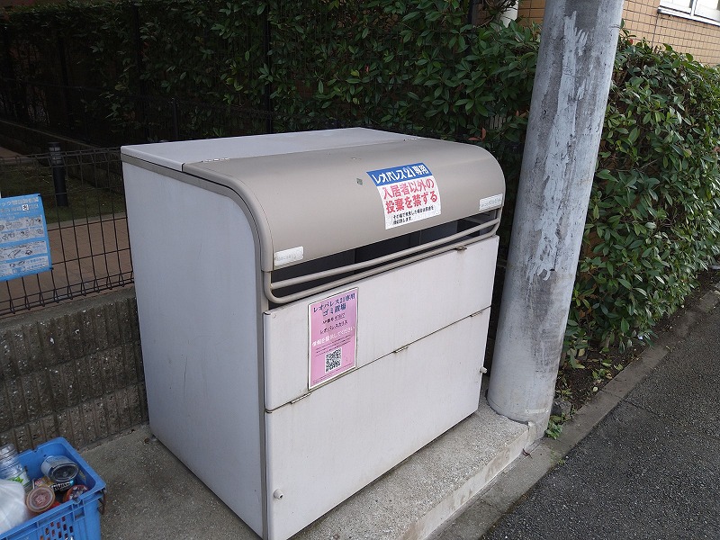 レオパレスカリス ダストボックス