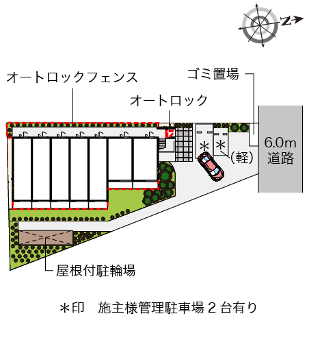 クレイノリフル川崎 その他