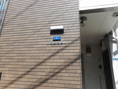 クレイノリンクス 防犯カメラ設置