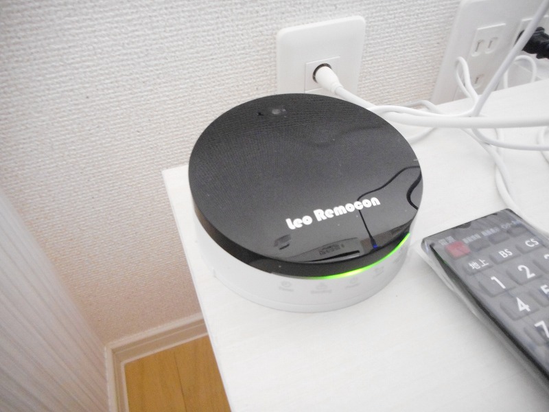 クレイノリンクス レオリモコン 外出先から電気設備操作ok♪