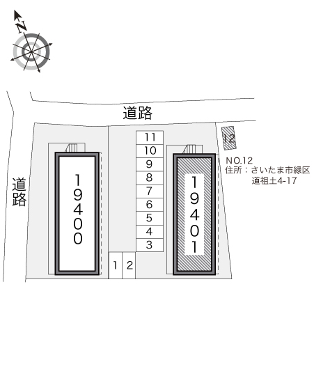 レオパレスＡＫＡＮＥ その他