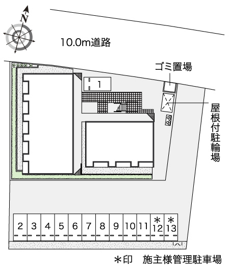 レオネクストアスパイア その他
