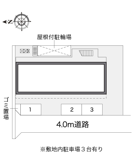 レオパレスサニーⅡ その他