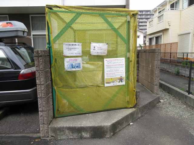 レオパレスサニーⅡ その他