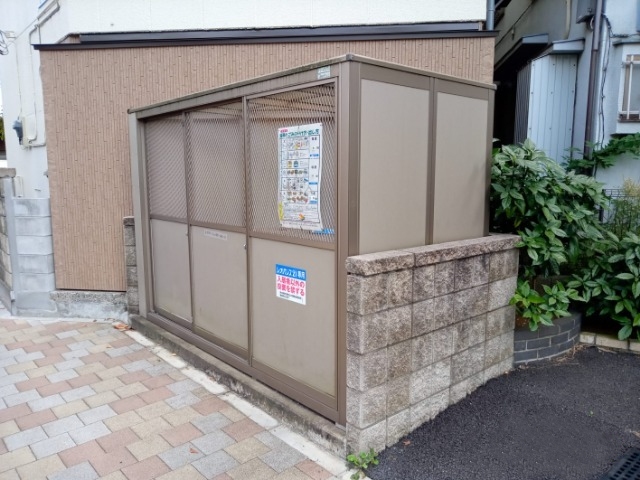レオネクスト和光南ＭＳ ゴミ置場