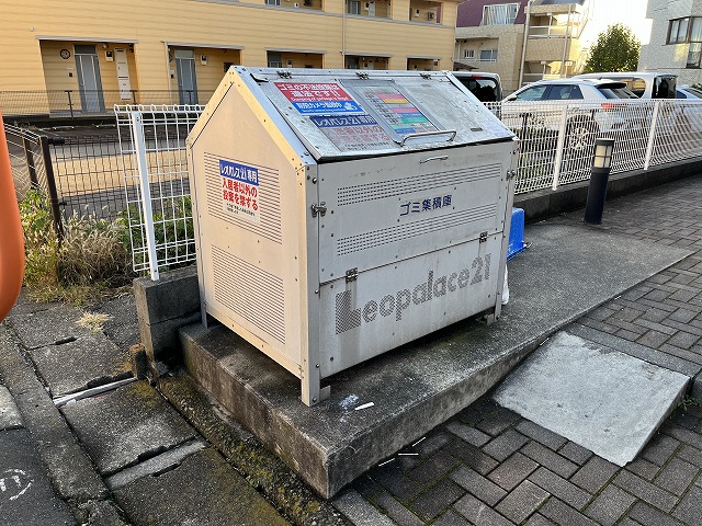 レオパレスコージーコート ダストボックス