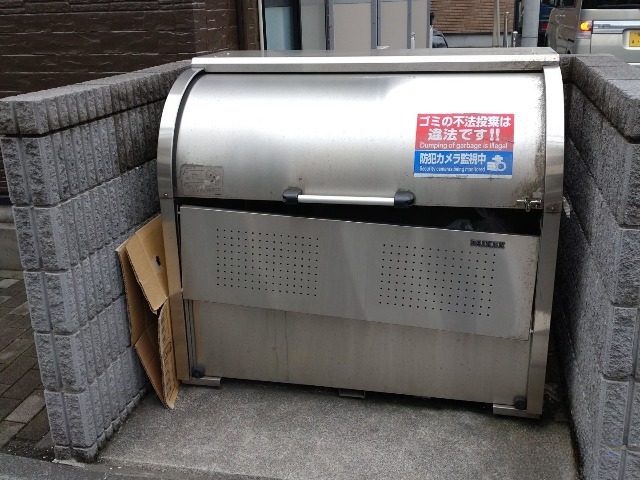 レオパレスエトワール ゴミ置場