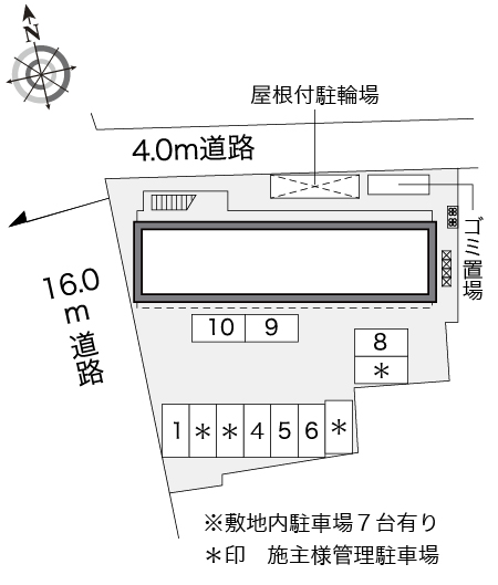 レオパレスサントーヨー その他