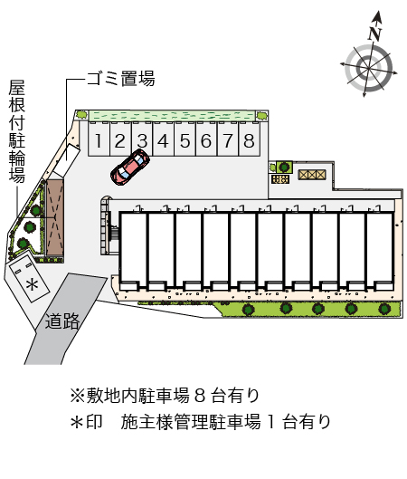 ミランダ城山 その他