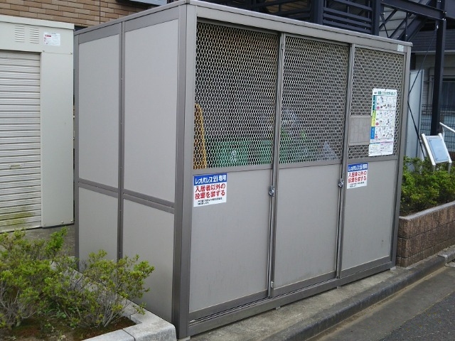 レオネクストマローネ その他