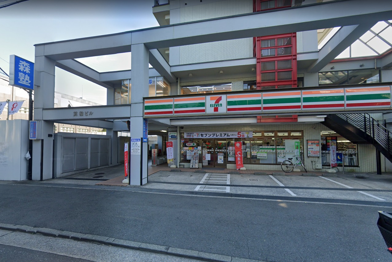 グランブルーアルファ ｾﾌﾞﾝｲﾚﾌﾞﾝ 川崎宮崎2丁目店
