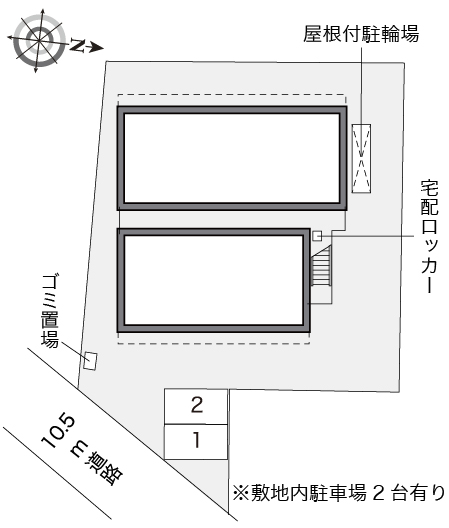 レオパレスカサベルデ その他