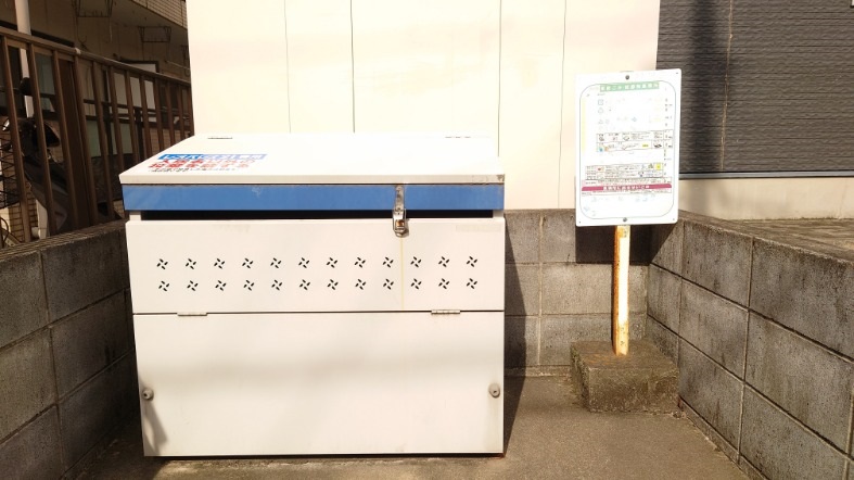 レオパレスけやき通りハイツ その他