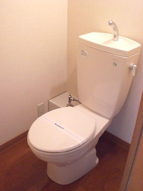 レオパレスはとがや その他