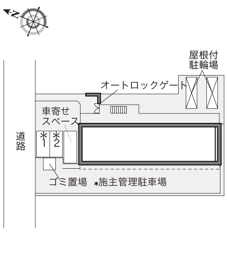 レオパレスリリー その他